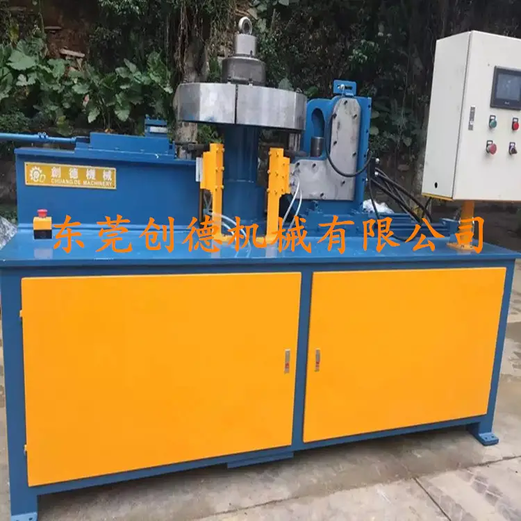 加速器app官方下载 风机壳npv加速器教程 风筒拉边机