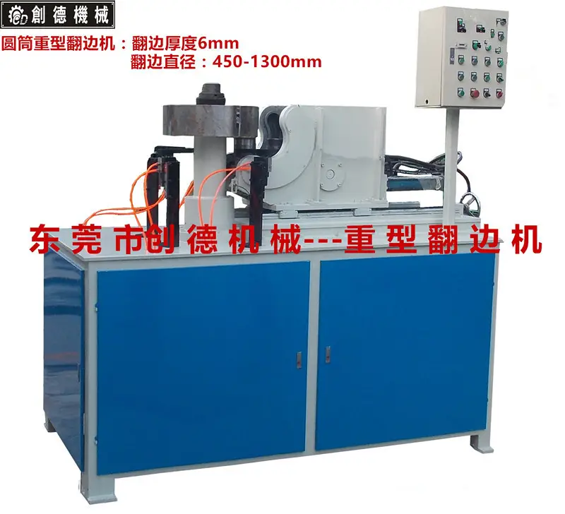 五金圆筒重型npv加速器教程