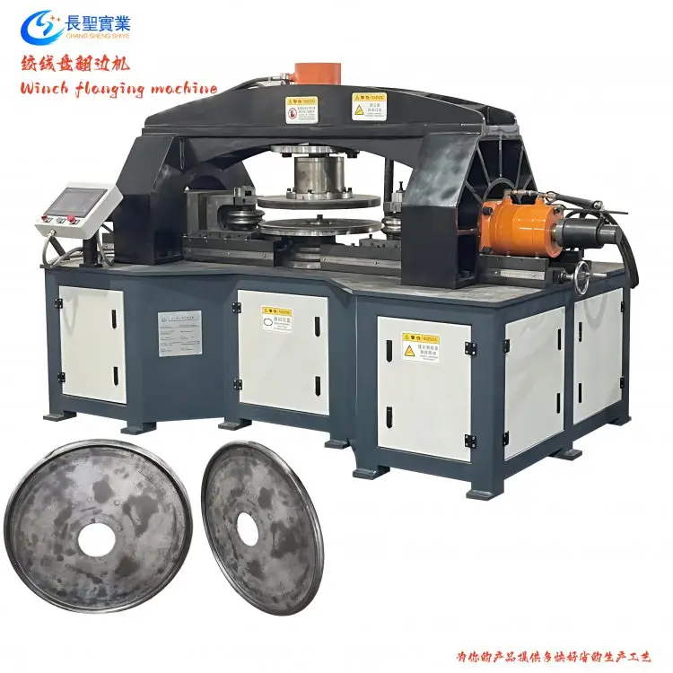 圆板绞线盘npv加速器教程 1200型自